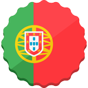 Celebrate: португальский перевод и тексты - Coely